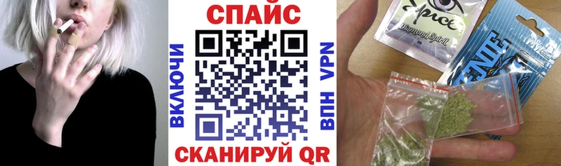 БУТИРАТ буратино  гидра зеркало  Кондрово  где купить наркоту 