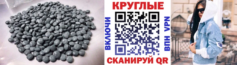 ЭКСТАЗИ 99% Кондрово