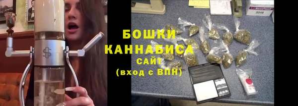 дистиллят марихуана Арсеньев