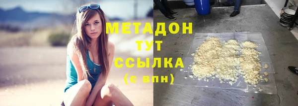марки lsd Семилуки