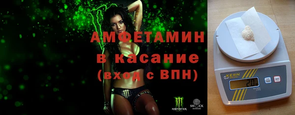 дистиллят марихуана Арсеньев