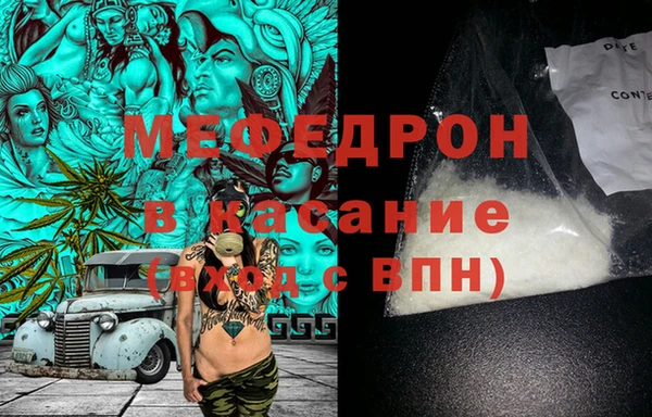 ГАЛЛЮЦИНОГЕННЫЕ ГРИБЫ Аркадак