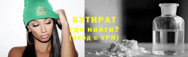 ГАЛЛЮЦИНОГЕННЫЕ ГРИБЫ Аркадак