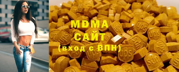 марки lsd Семилуки
