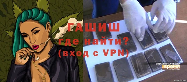 ГАЛЛЮЦИНОГЕННЫЕ ГРИБЫ Аркадак