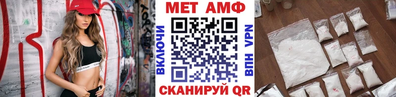 KRAKEN вход  Кондрово  Метамфетамин витя 