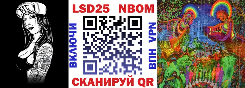 дарк нет как зайти  Кондрово  Наркотические марки 1,5мг 