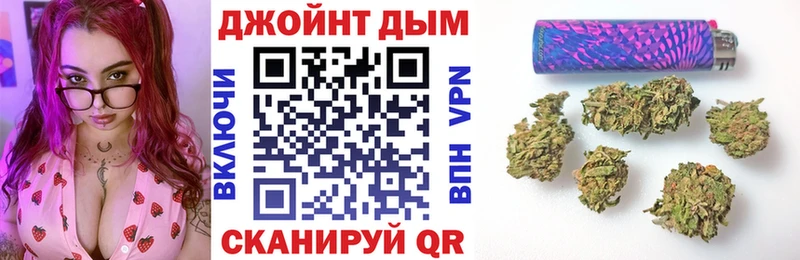 МАРИХУАНА индика  купить наркотики сайты  Кондрово 